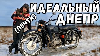 Мотоцикл мечты из СССР. Днепр МТ-10-36 1979 года.