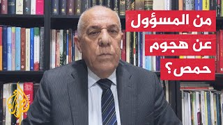 هجوم بالمسيرات على الكلية الحربية بمدينة حمص.. من يقف وراءه؟