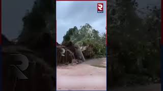 Fake Videos Of Cyclone Biparjoy : బైపార్జోయ్ అంటూ ఫేక్ వీడియోలు | RTV