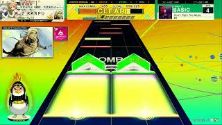 チュウニズム NEW　Don't Fight The Music　BASIC