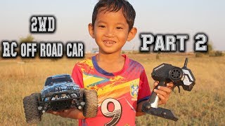 RC Toys Car - Kids Playing RC Off Road Car On The Grass (Part 2)