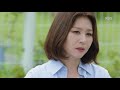 서로 상처와 진심을 털어놓는 김소연과 최명길 세상에서 제일 예쁜 내 딸 mother of mine .20190803 ㅣ kbs방송