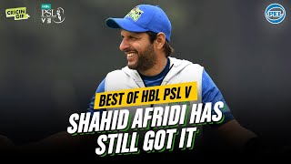 Shahid Afridi has still got it - Best of HBL PSL V - PEL