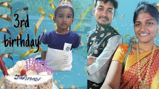 వైజాగ్ వెళ్ళాము పెళ్లికి ||friendని కలిసాను||jahnav 3rd birthday ఐతే ఇలా గడిచింది ‎@Jahnav_Dairies 