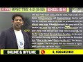 bpsc tre 4.0 english class 09 10 mock set 05 part 01 bpsc bpscteacher ytviral bpsc