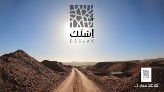 حي السفارات - الحي الدبلوماسي بالعاصمة الإدارية الجديدة