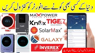 How to Connect Solar Inverter to Your Mobile Phone : Step-by-Step Guide