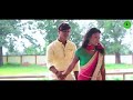 new santali video jiwi juri dullal after..