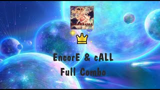 [OpenTaiko] Encore \u0026 cALL おに フルコンボ [創作譜面][叩いてみた]