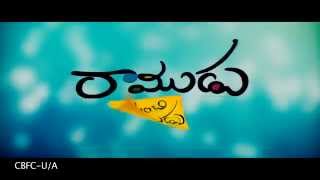 Ramudu Manchi Baludu Telugu Movie || Edemi Premo song Trailer