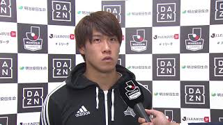 【公式】試合後インタビュー動画：石原 崇兆（松本）松本山雅ＦＣvsレノファ山口ＦＣ 明治安田生命Ｊ２リーグ 第34節 2017/9/24