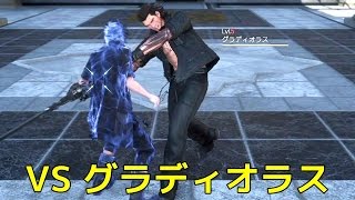 【FF15】 ファイナルファンタジーXV JUDGEMENT DISC - グラディオラス戦 (チュートリアル) / Final Fantasy XV - Tutorial