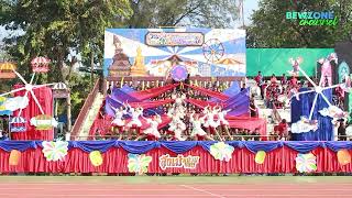 240110 Sungmen Chanupathum School Cheering Team (การแสดงกองเชียร์ โรงเรียนสูงเม่นชนูปถัมภ์)