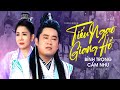 Mê Mẫn Với Cặp Đôi Hát Trích Đoạn Tiếu Ngạo Giang Hồ - Bình Trọng ft Cẩm Như