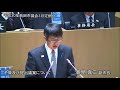 平成３０年３月６日　本会議①（市政執行方針・市長提出議案に関する説明等）