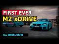 BMW M2 AWD: 0-60 3.6 seconds, automatic only