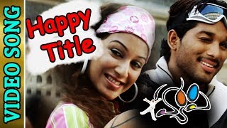 Happy Title Video Song | Happy - హ్యాపీ Telugu Movie Songs | Allu Arjun | Genelia D | TVNXT Music