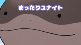 【ポケモンユナイト】1600目指してまったりソロラン配信♪レート1569～