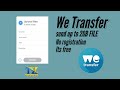 How to send large files - using WeTransfer #techzilla I How to use WeTransfer file transfer service