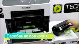 Lexmark MX310DN