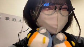 あけましておめでとう、映画を観ましたよ……【日常vlog】