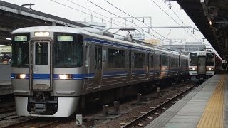 愛知環状鉄道2000系　名古屋入場返却回送　名古屋駅発車