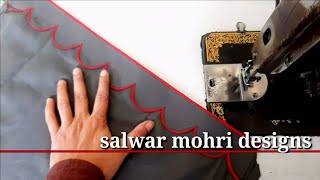 salwar poncha designs ||salwar mohri designs|| mohri designs simple,