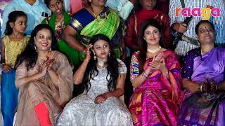 Ram Gopal Varma Performance At Konda Movie Wrap Up Party | Konda Murali || Raagatv