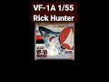 #10kplus #Toycover #Review #Robotech #Macross #Bandai #Chogokin #VF-1A #valkyrie #Rick #Hunter