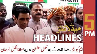 ARY News Headlines | 5 PM | 22nd March 2022