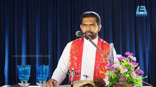 Fr. Jibil Kuzhivelil - Vachanagni Epi 35 - നിങ്ങളെ അറിയുന്ന ദൈവം..