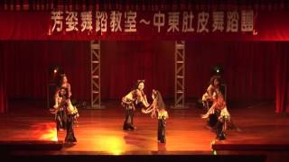 20130803 芳姿舞蹈團 夏季師生聯合成果展 5 Everybody Yalla