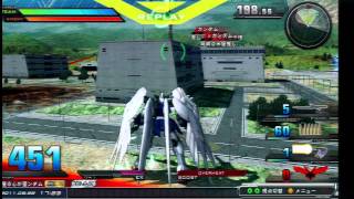 ガンダムEXVS 猛者の戦い266　ウイングガンダムゼロ（EW版）