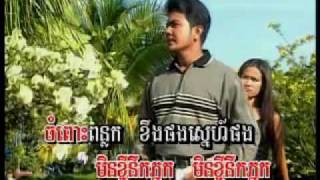 KangPich Vol 3-12 Khung Prous SroLanh | ខឹងព្រោះស្រលាញ់ -Sous SongVeaCha.mp4