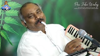 Pas.John Wesley anna Live Instrumental Playing - ఆనందం నీలోనే.. Anandam  Neelone 27.4.2020