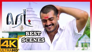 Red Tamil Movie 4K | Best Scenes Compilation | Ajithkumar | Priya Gill | Manivannan | Raghuvaran