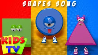 shapes song | we are shapes | 3d shapes | kids tv learning videos