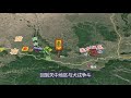 地缘看世界 中国历史系列 先秦篇014：周王都城“镐京”被犬戎攻破，秦人忠勇护主夺回失地，入主关中