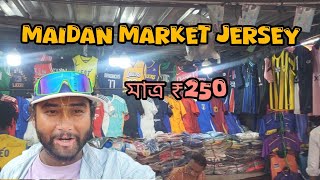 Kolkataa Maidan market  explore cheapest jersey  #jersey #moidan #dharmatala #Sunglass #sports