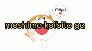 Ed Mojacko : If my lover was an alien/ Koibito ga uchujin nara - Iwako Junko karaoke/instrumental