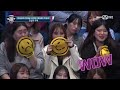 i can see your voice 4 오늘의 하이라이트 양요섭과 아이들 ′fiction′ 170504 ep.10