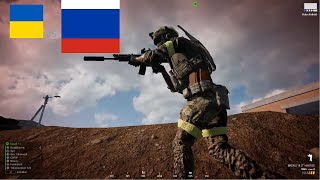 Squad - Ukrainian Special Forces - Assaulting Enemy Positions