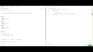 Interview Question - To Lower Case- Leetcode 709- Python