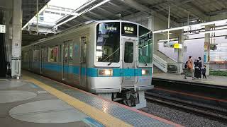 小田急1000形 各駅停車唐木田行き新百合ヶ丘駅発車