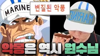 항상 원수님이 참 든든~허이