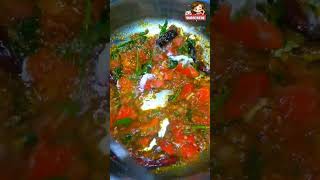 மணக்க மணக்க சுவையான தக்காளி ரசம் செய்வது எப்படி/Tomato Rasam/#shords