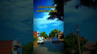 Chinni mill pipraich road Gorakhpur 💫 #bhojpuri #apnagorakhpur #newchannel #trending #support