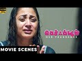 என்ன கூட்டிட்டு போய் ஏமாத்திட்டான் 😡😔 | Perfume Movie | Ranjini Jose | Kaniha