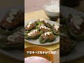 レンジでお手軽♪ピーマンの肉詰め照りマヨソース　｜　how to make stuffed teriyaki mayonnaisesource of green pepper