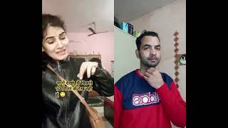 मैं पिछले 10 मिनट से #comedy #funny #fun #couple #husbandwifecomedy #viralvideo #india #couplegoals